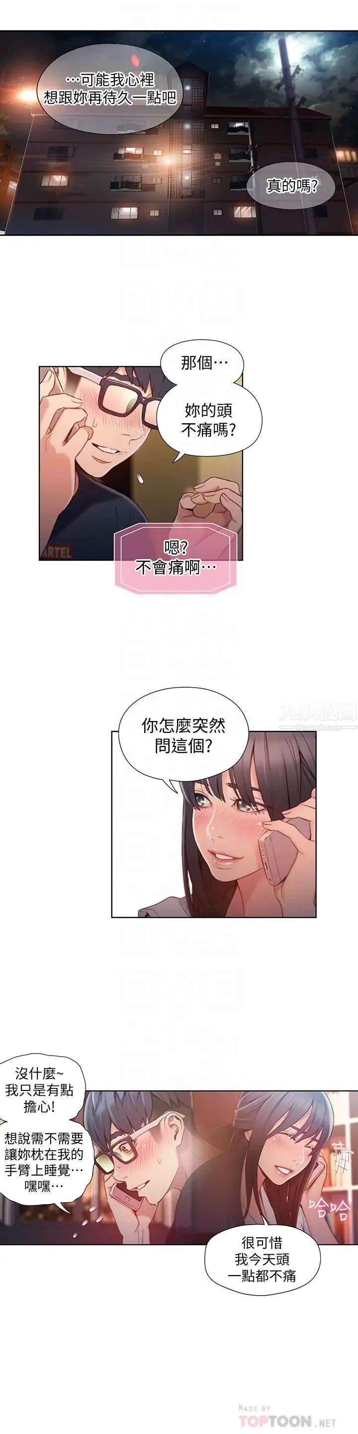 27.jpg