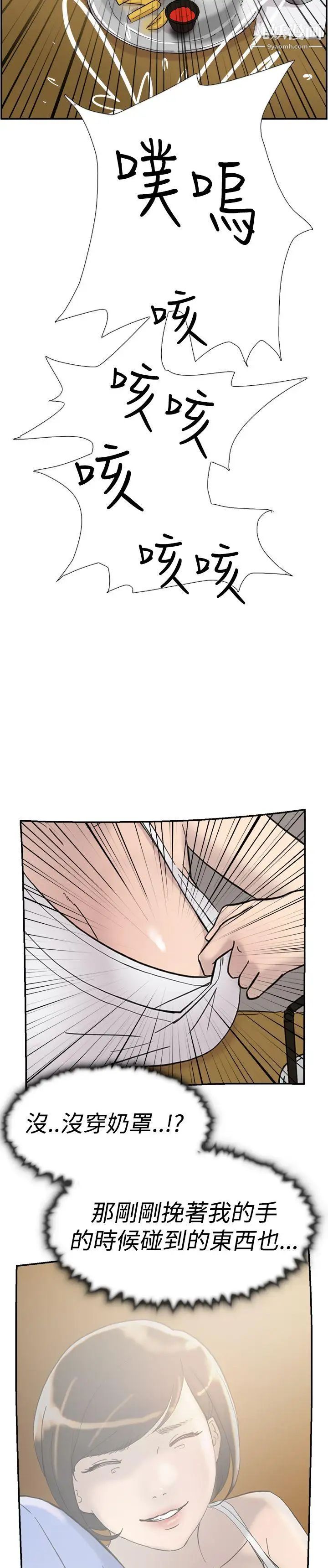 36.jpg