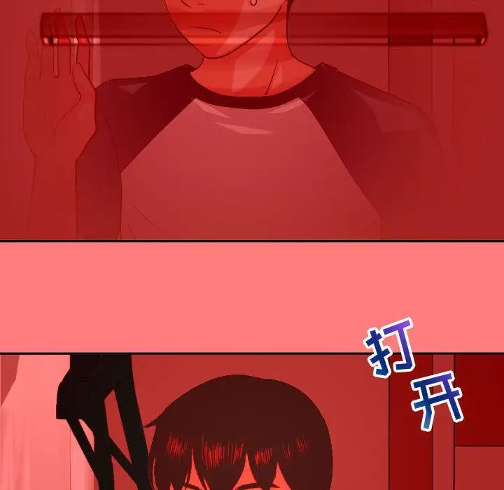79.jpg