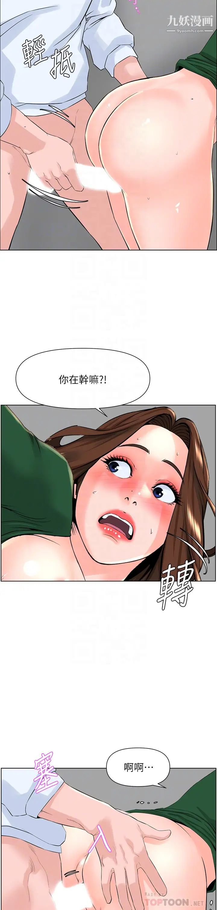 18.jpg