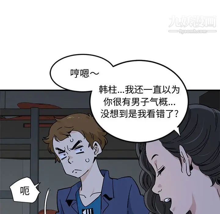 60.jpg