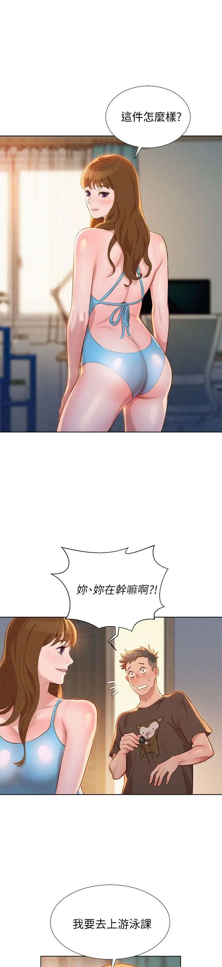 37.jpg