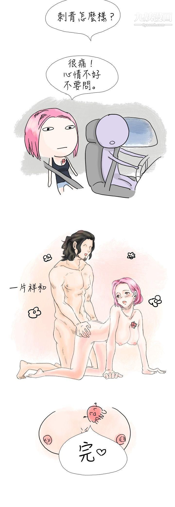 17.jpg