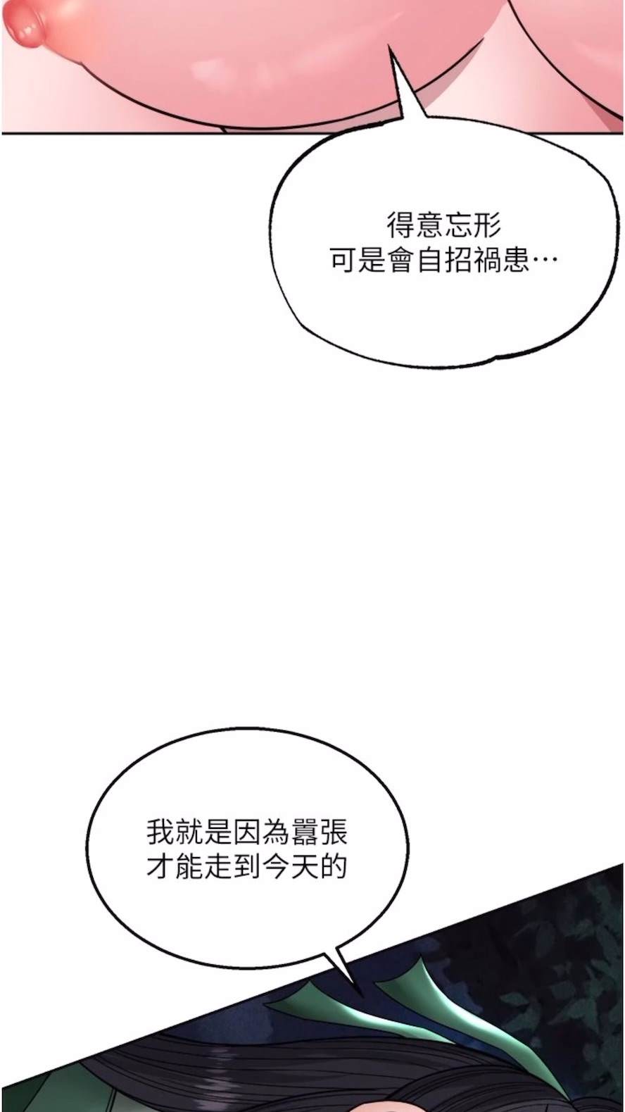 114.jpg