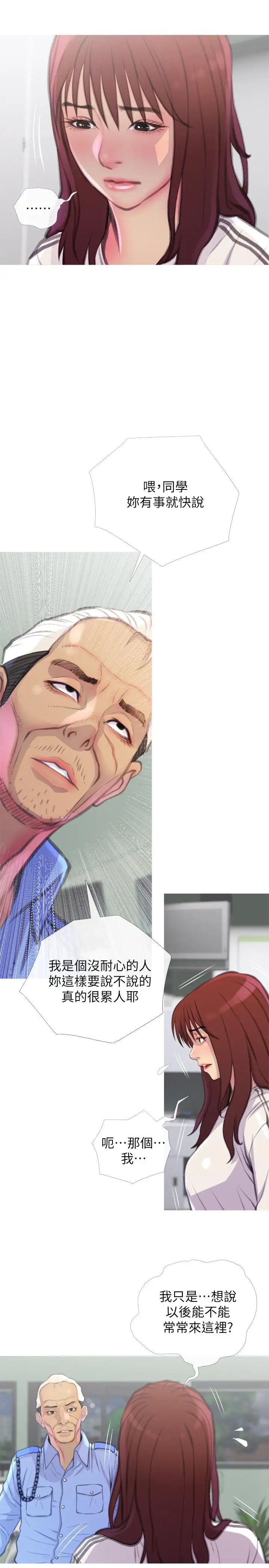 40.jpg