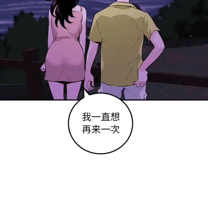 122.jpg