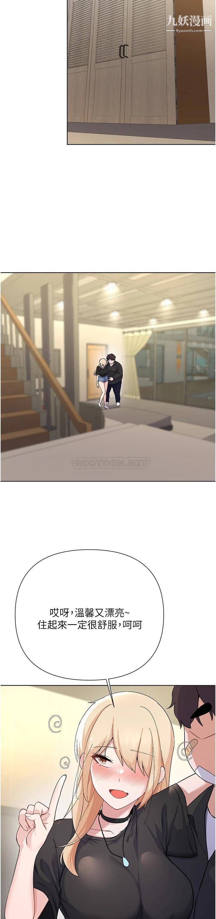 53.jpg