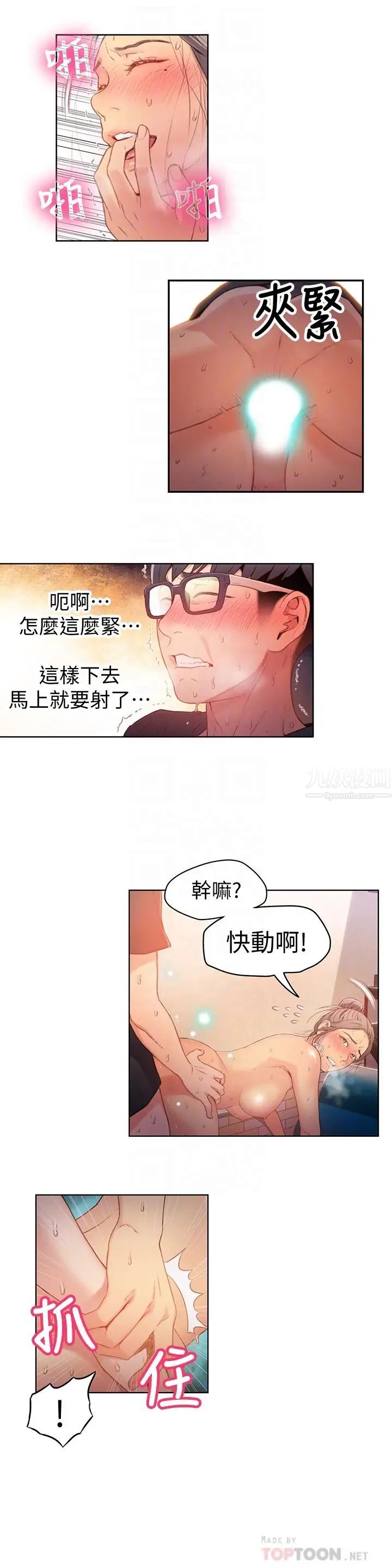 20.jpg