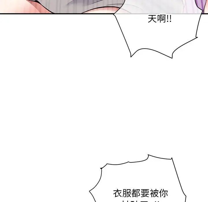 79.jpg