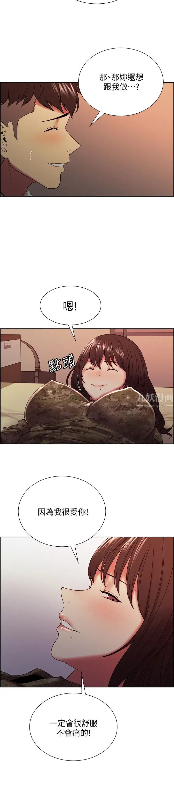 26.jpg