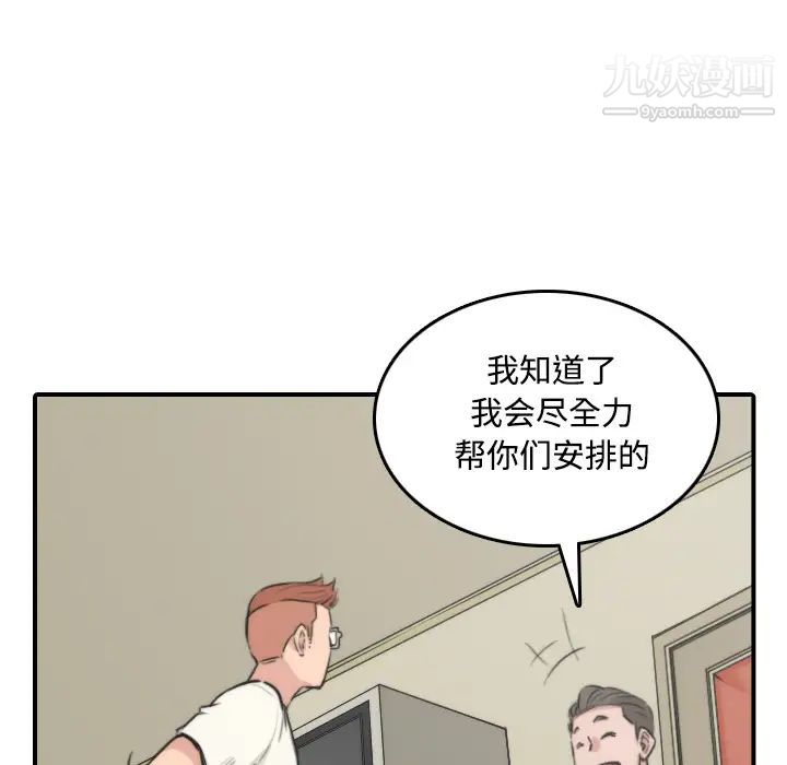 55.jpg
