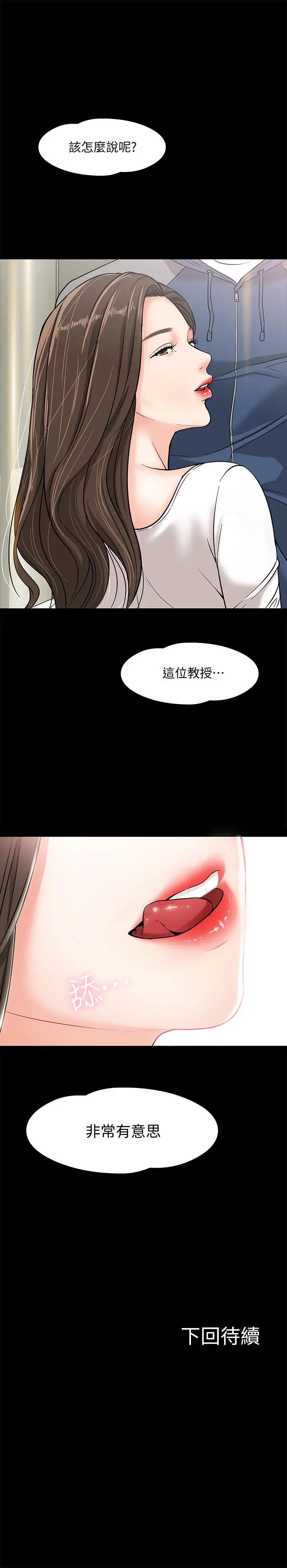 91.jpg