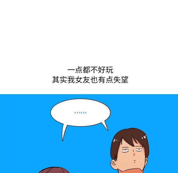 51.jpg