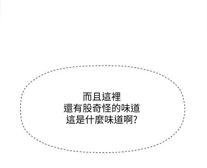 67.jpg
