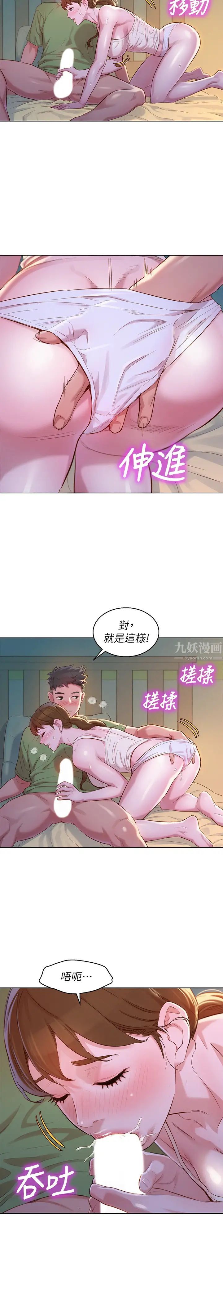 55.jpg