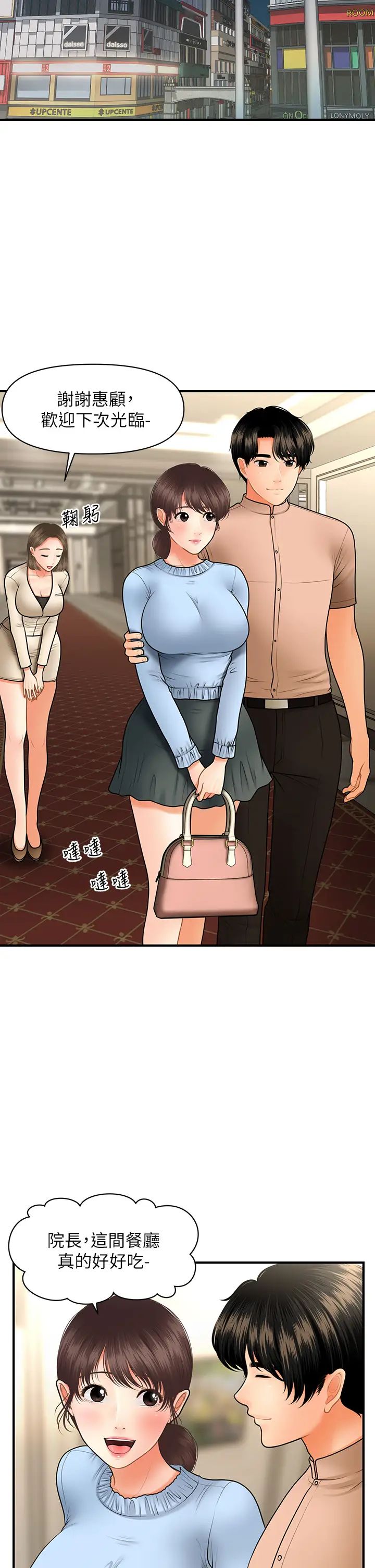 29.jpg
