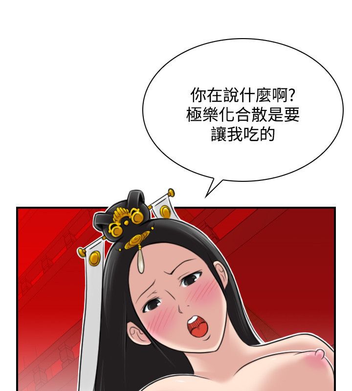 43.jpg