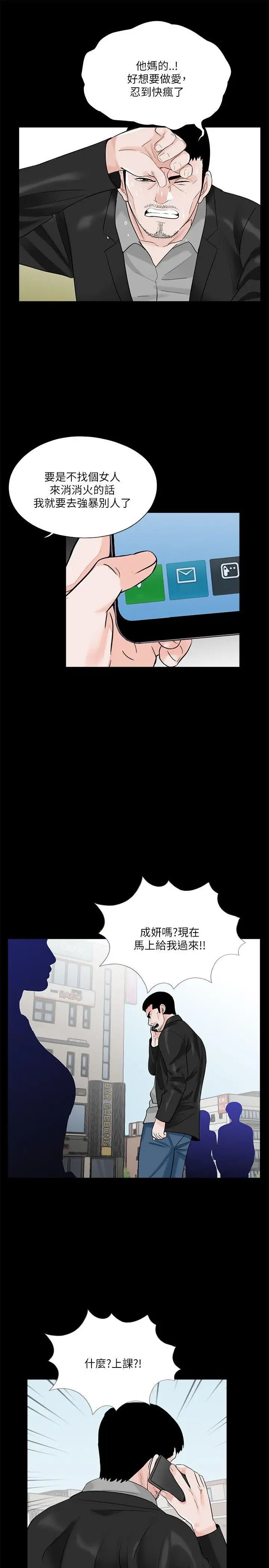 33.jpg