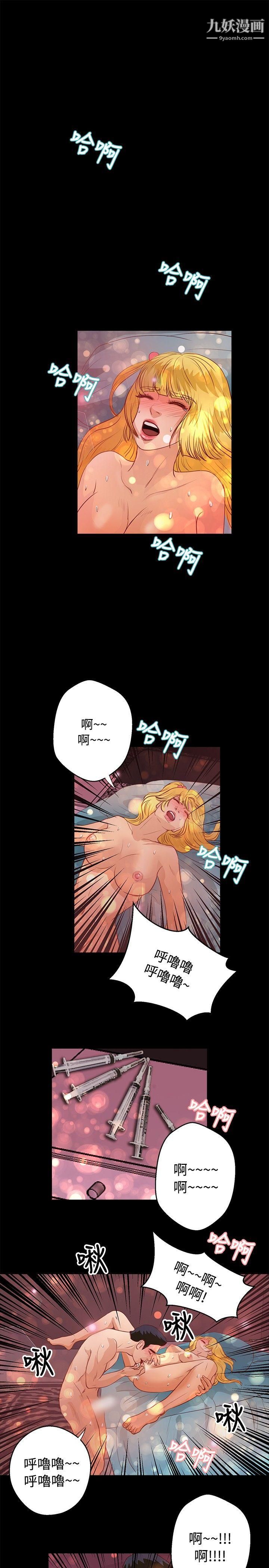 39.jpg