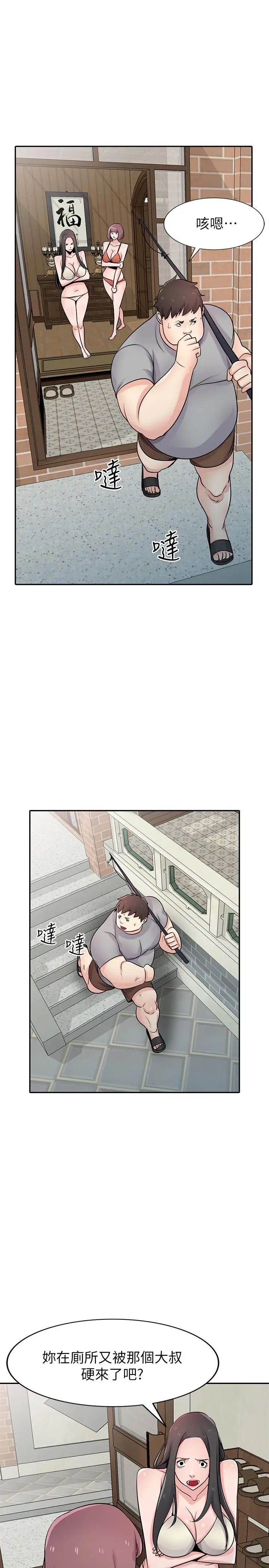 36.jpg