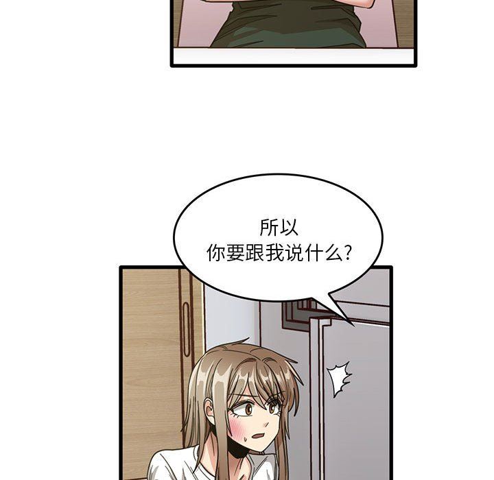 77.jpg