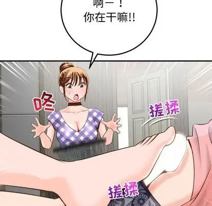 73.jpg
