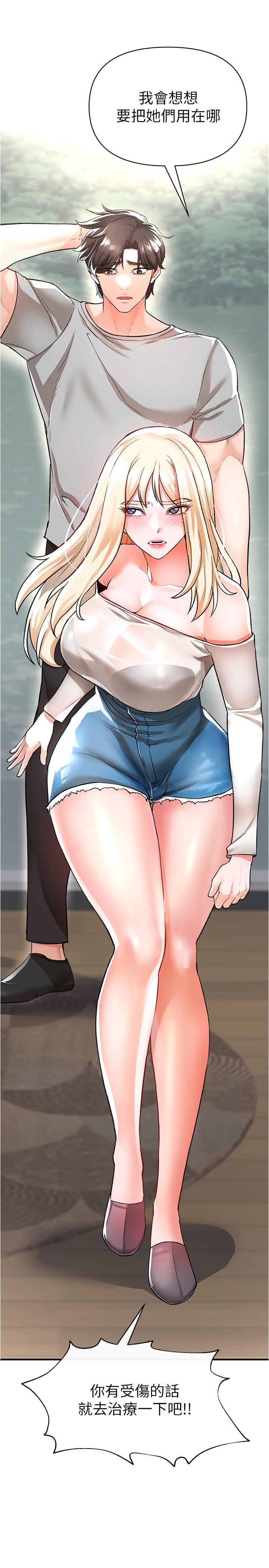 49.jpg
