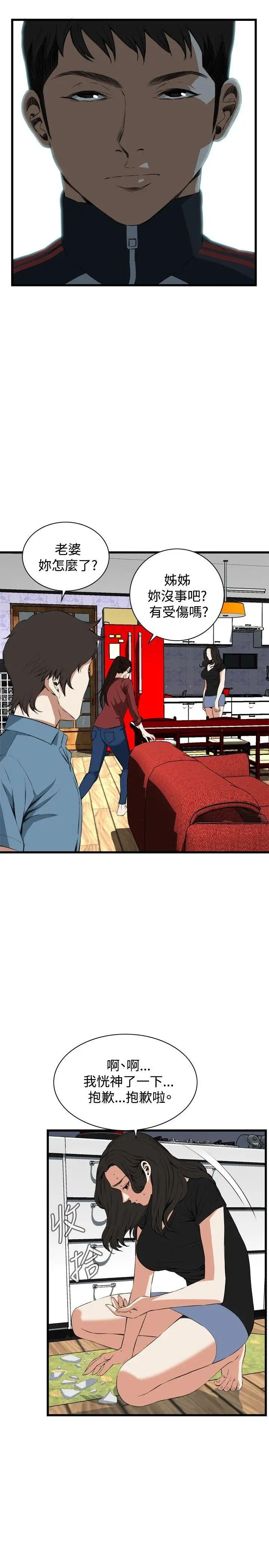 12.jpg