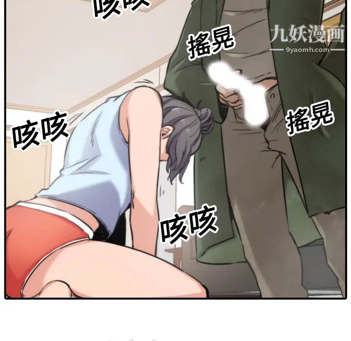 49.jpg