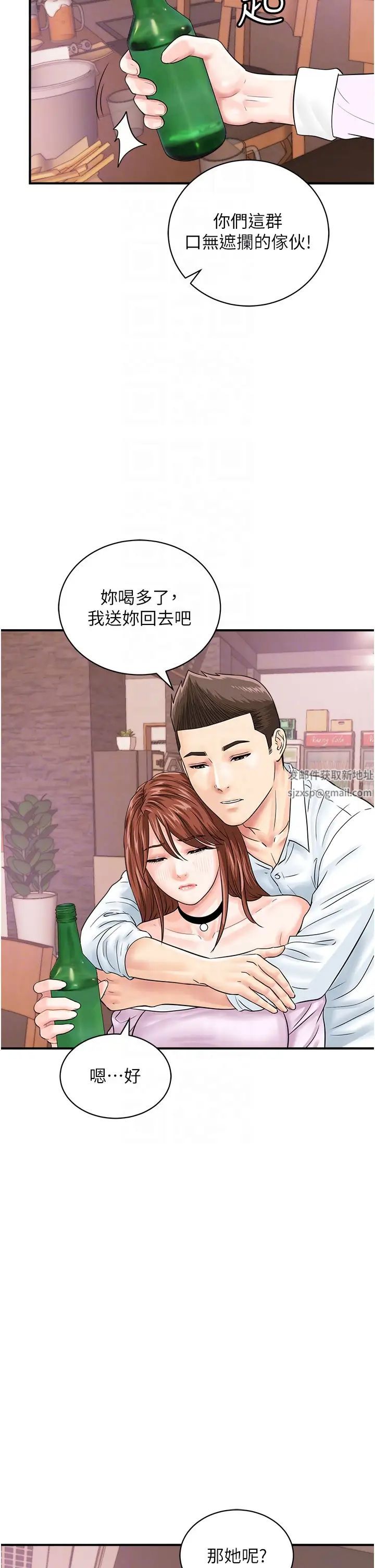 43.jpg