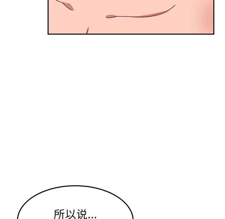 93.jpg
