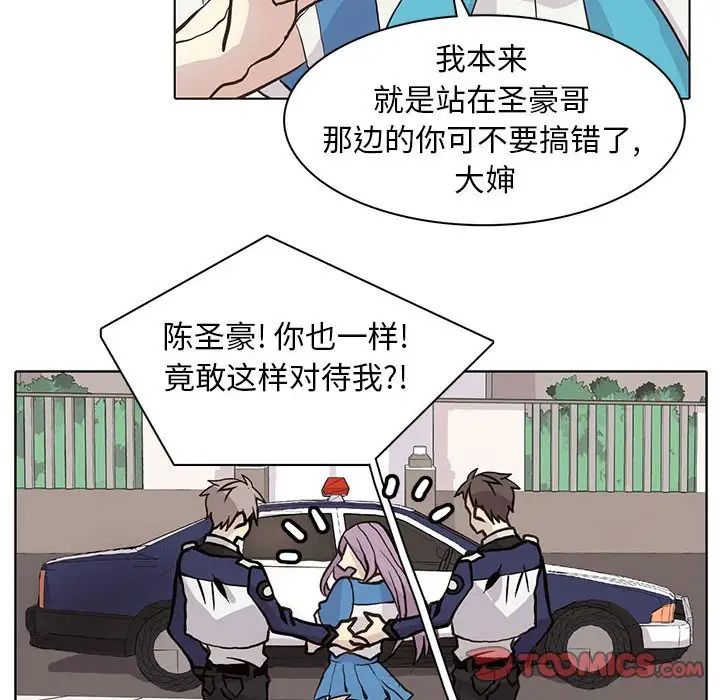 27.jpg