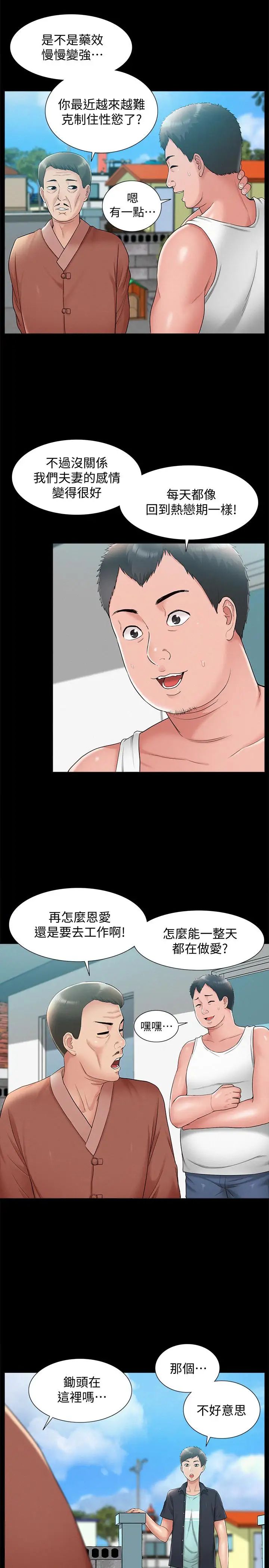 61.jpg