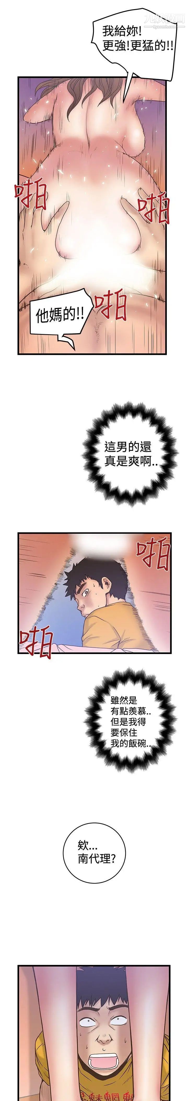 49.jpg