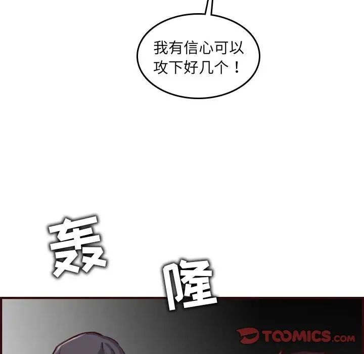 81.jpg