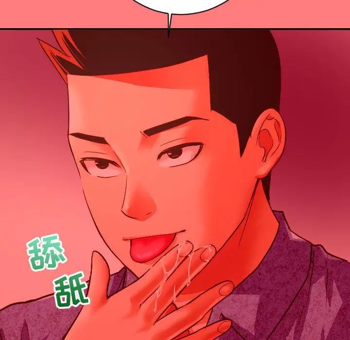 110.jpg