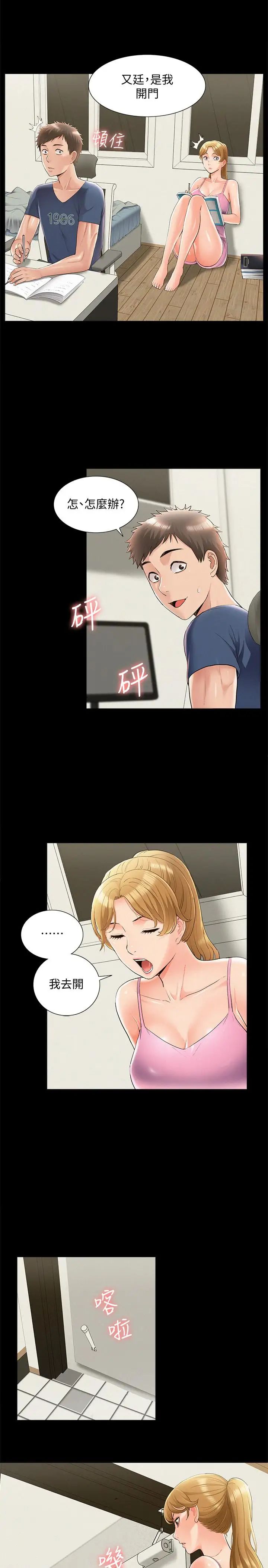 49.jpg