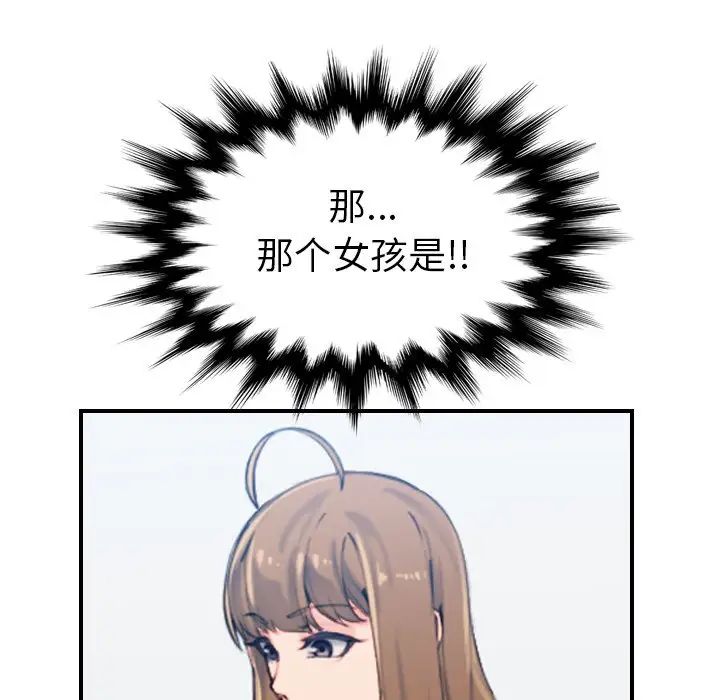148.jpg