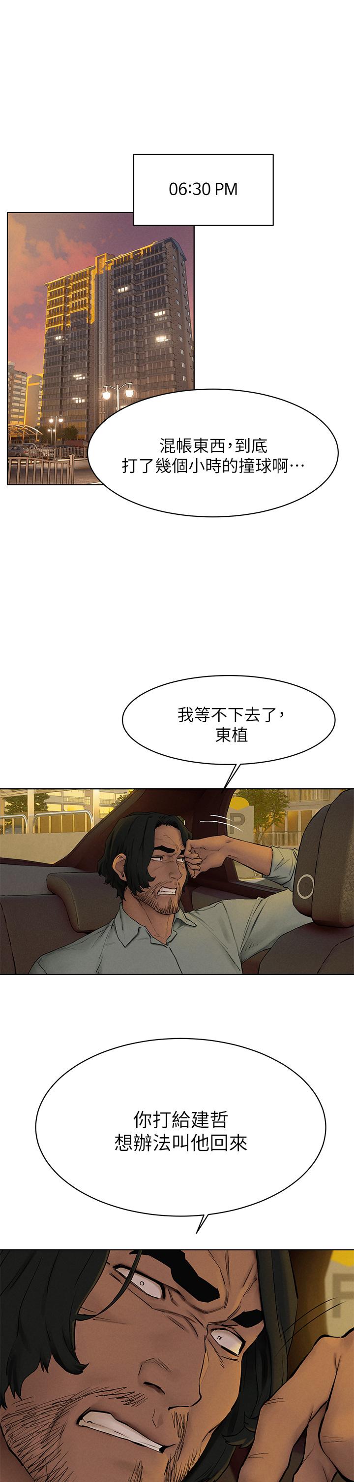 53.jpg