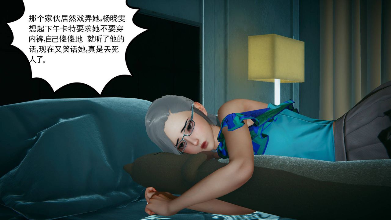 88.jpg