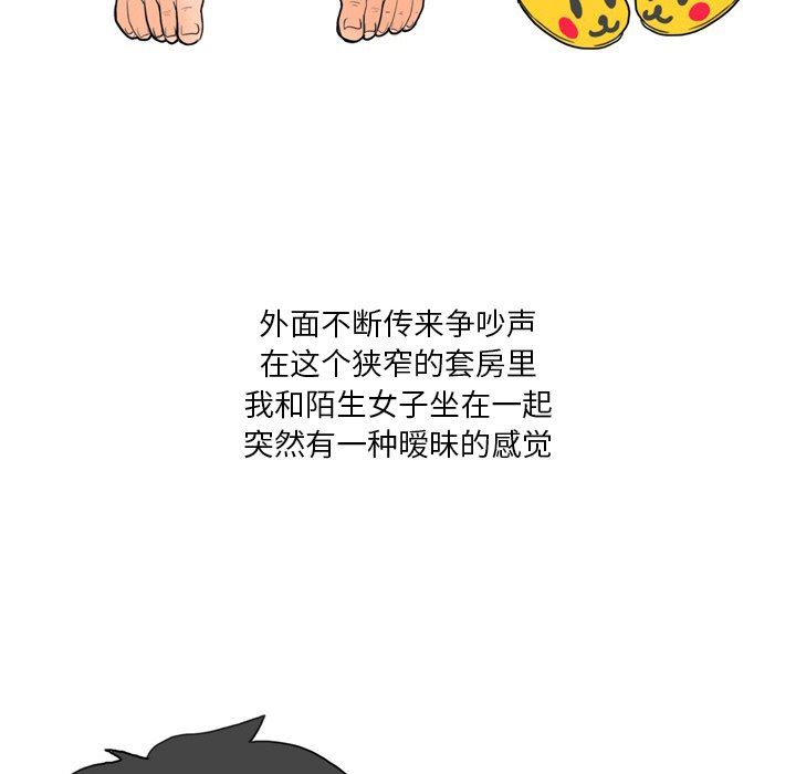 52.jpg