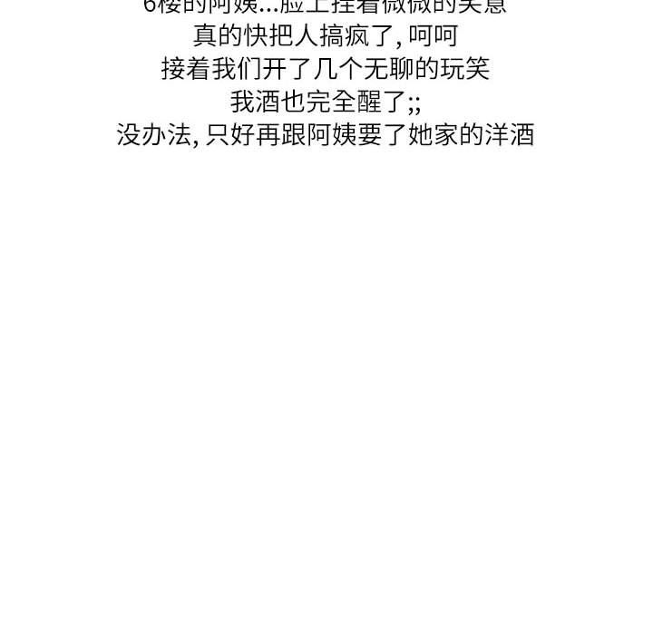 79.jpg