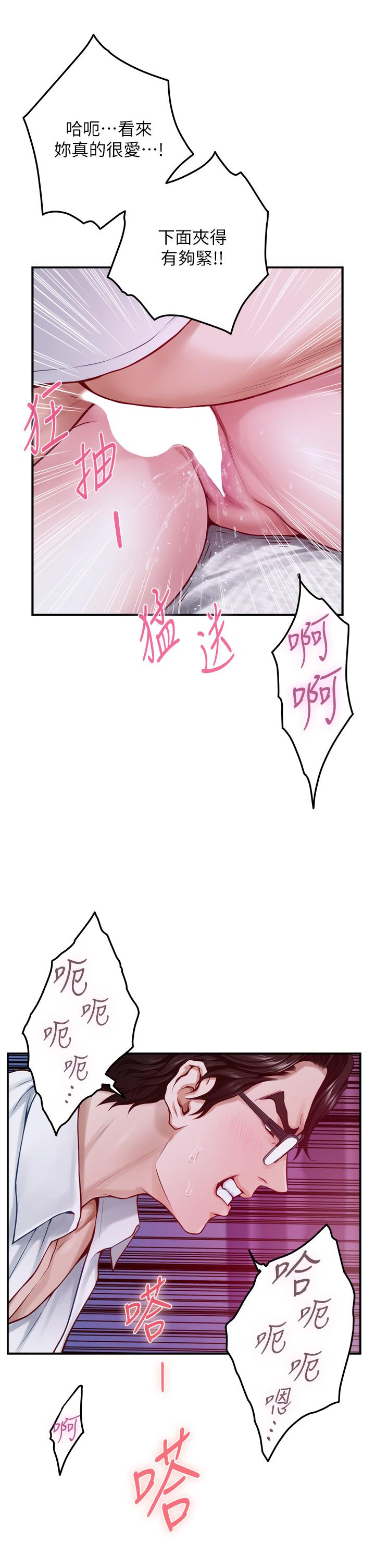 52.jpg