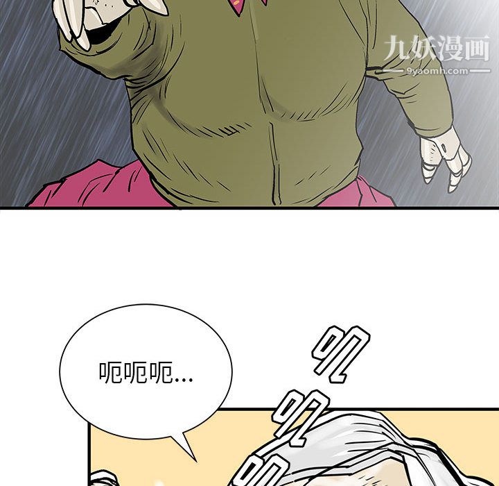 55.jpg