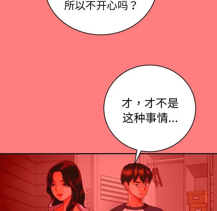 66.jpg