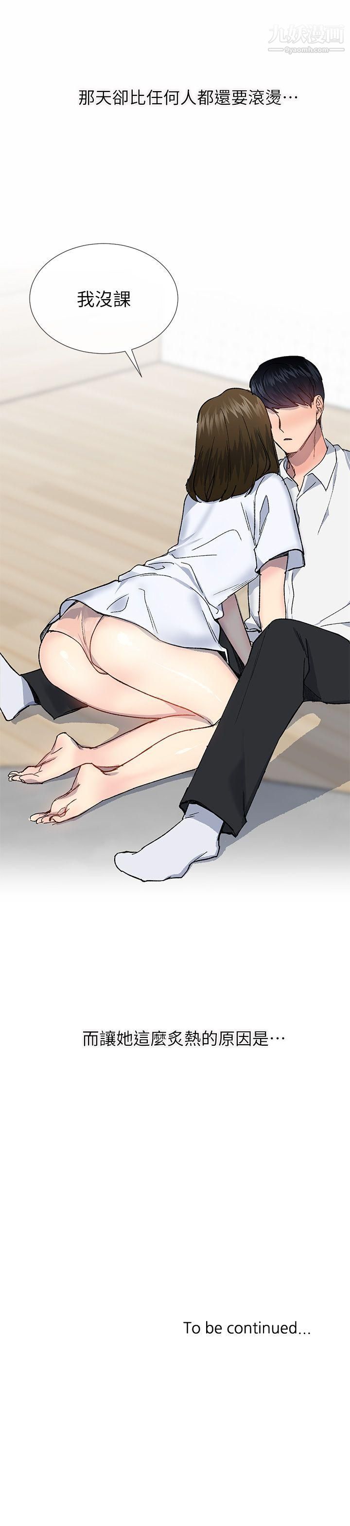 67.jpg