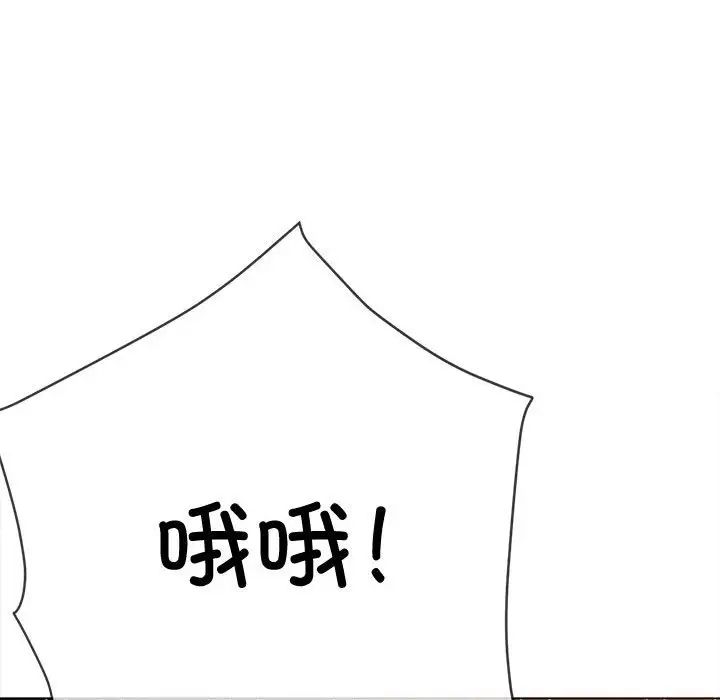 102.jpg
