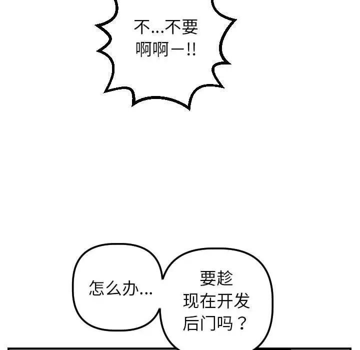 83.jpg