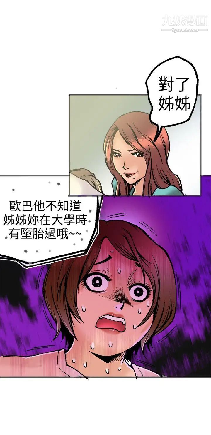 35.jpg