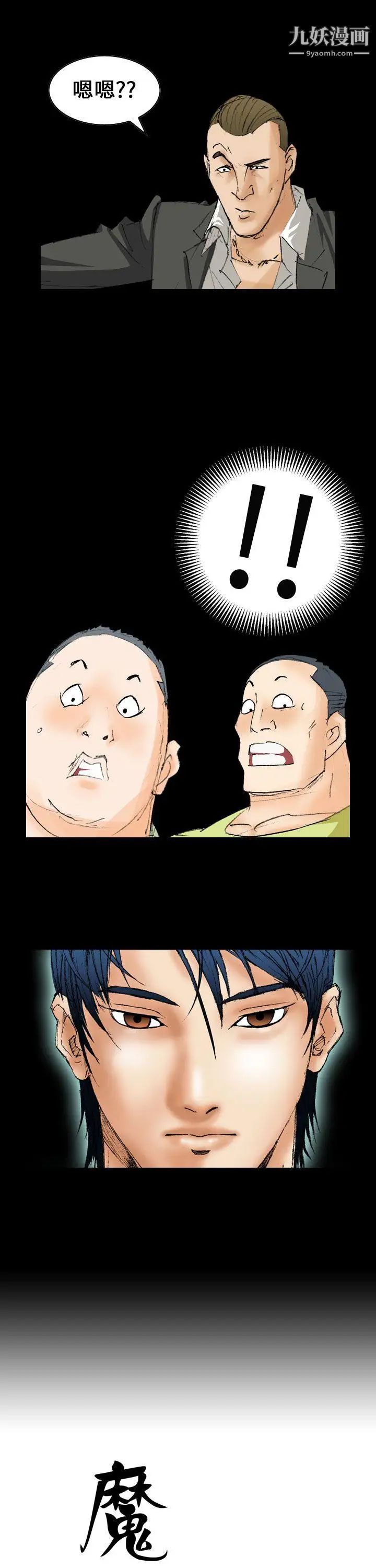 37.jpg